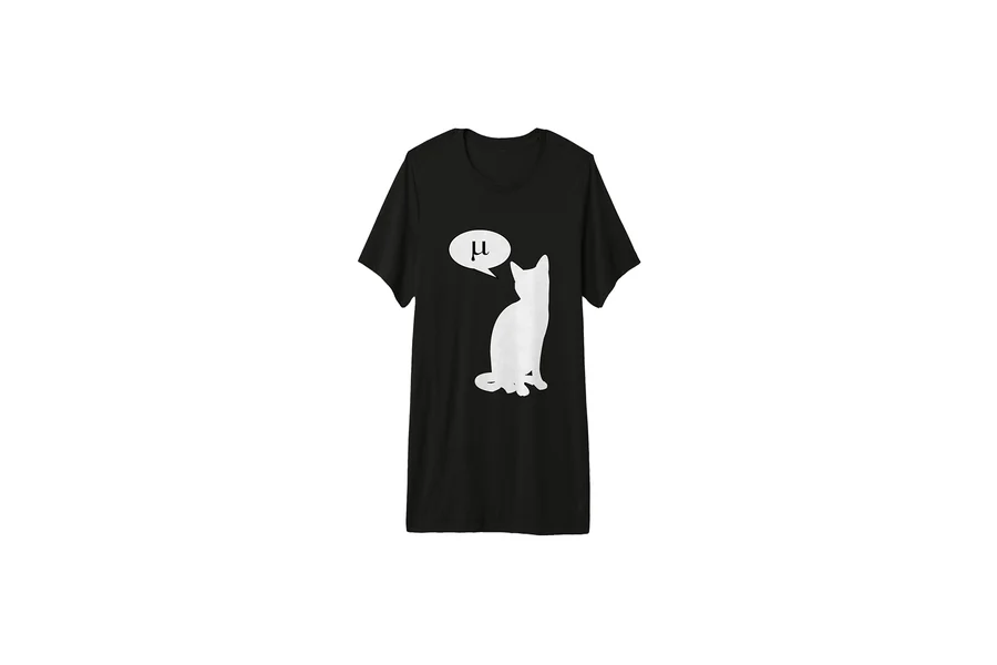Meow Miu